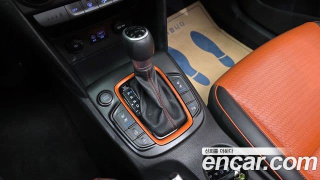 Hyundai Kona Premium, 2020 9