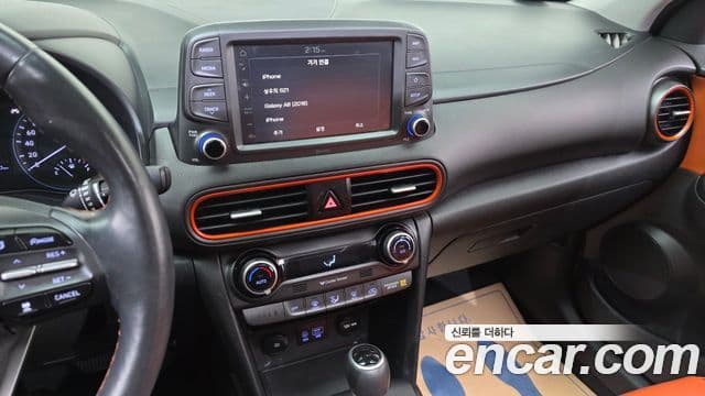 Hyundai Kona Premium, 2020 14