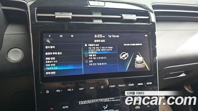 Hyundai Tucson (NX4) Premium, 2021 16