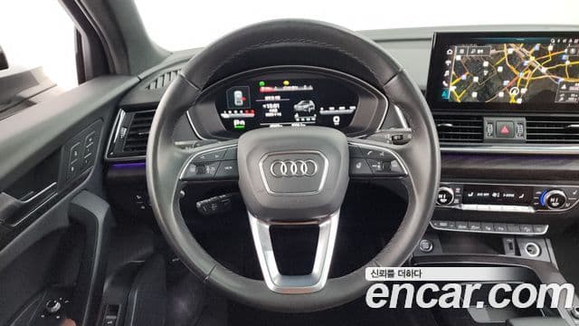 Audi Q5 (FY) 40 TDI Quattro Premium Sportback, 2023 13