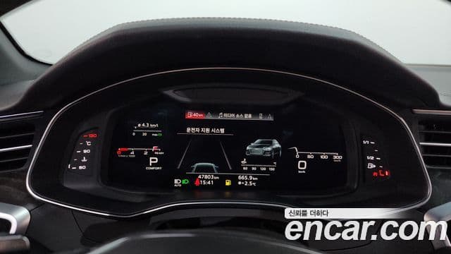 Audi A6 (C8) Premium, 2023 8