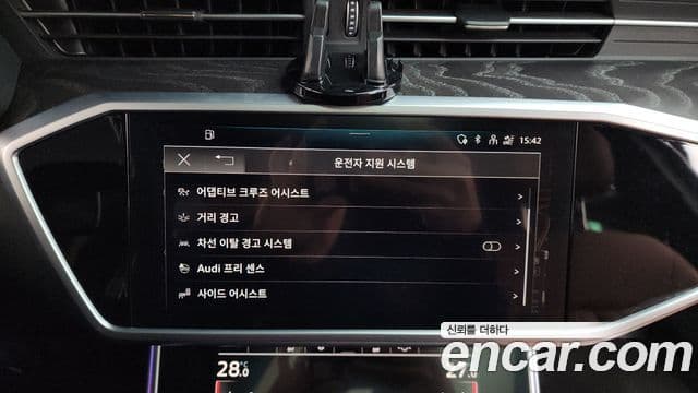 Audi A6 (C8) Premium, 2023 16