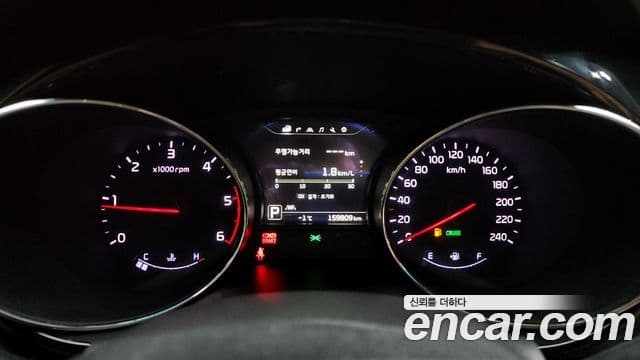 Kia All New Carnival Noblesse, 2016 8