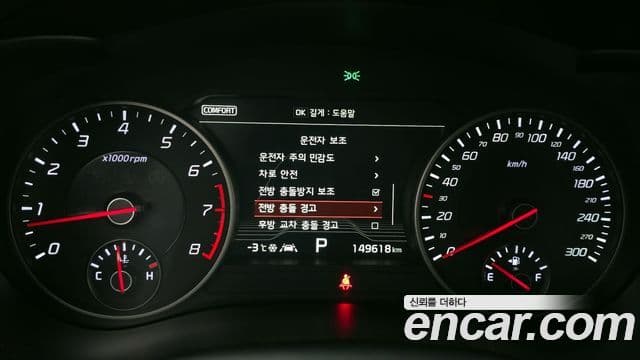 Kia 스팅어 GT, 2018 8