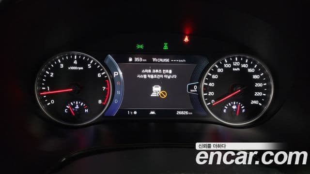 Kia Seltos Signature, 2023 8