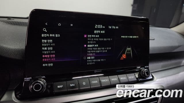 Kia Seltos Signature, 2023 17