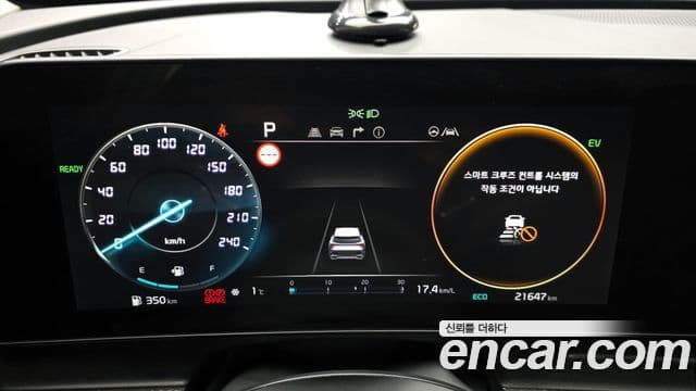 Kia Sportage 5세대 гибрид Prestige 2WD, 2022 8