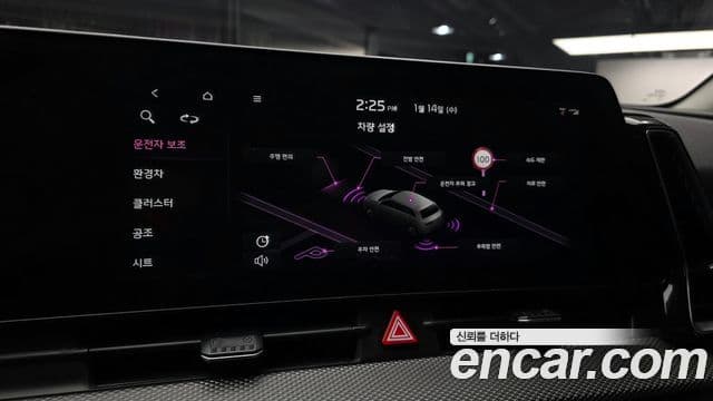 Kia Sportage 5세대 гибрид Prestige 2WD, 2022 16