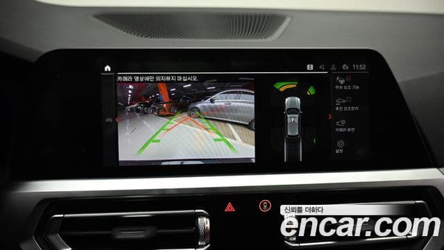 BMW 3시리즈 (G20) 320i Туринг (Touring) M Sport, 2022 15