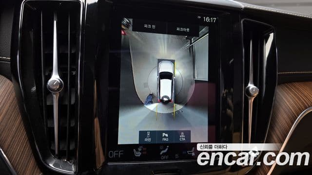 Volvo XC60 2세대 B5 Inscription, 2021 14