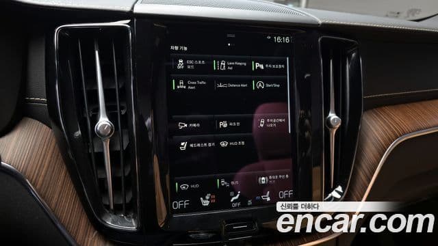 Volvo XC60 2세대 B5 Inscription, 2021 15