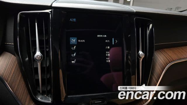 Volvo XC60 2세대 B5 Inscription, 2021 16