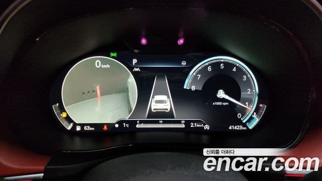 Genesis GV70, 2022 8