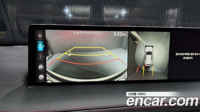 Genesis GV70, 2022 15