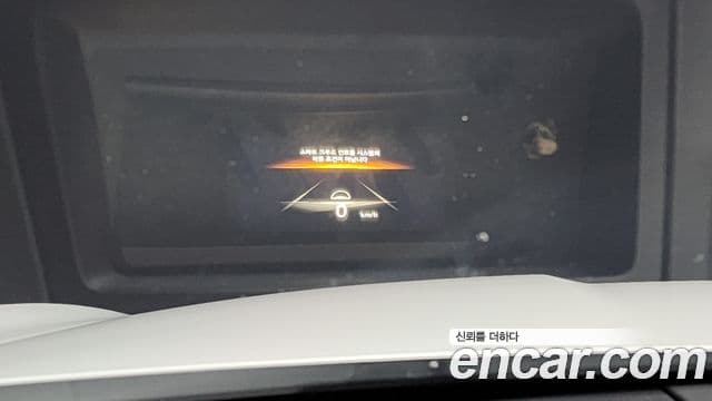 Genesis GV70, 2022 18