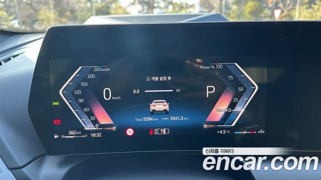 BMW 2시리즈 Gran Coupe (F74) 228 xDrive M Sport, 2025 8