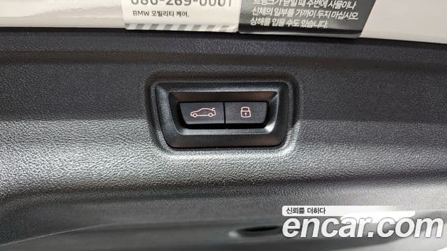 BMW 3시리즈 (G20) 320i Туринг (Touring), 2023 20