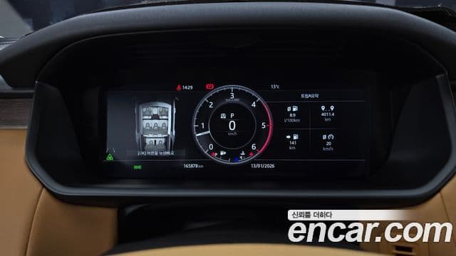 Land Rover Discovery 5 Luxury, 2018 8