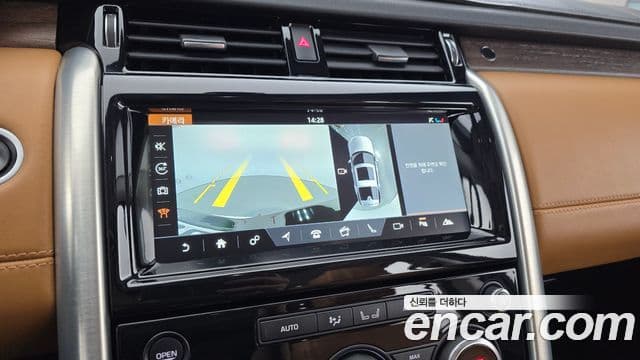 Land Rover Discovery 5 Luxury, 2018 15