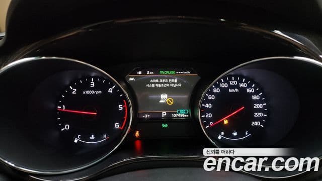 Kia The / новый New Carnival President, 2019 8