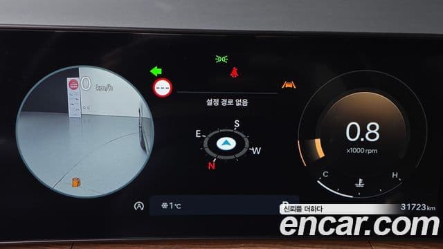 Hyundai Santa Fe (MX5) Calligraphy, 2024 8