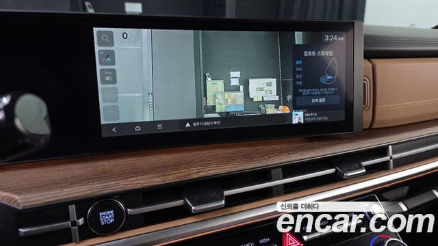 Hyundai Santa Fe (MX5) Calligraphy, 2024 12