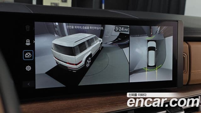 Hyundai Santa Fe (MX5) Calligraphy, 2024 13