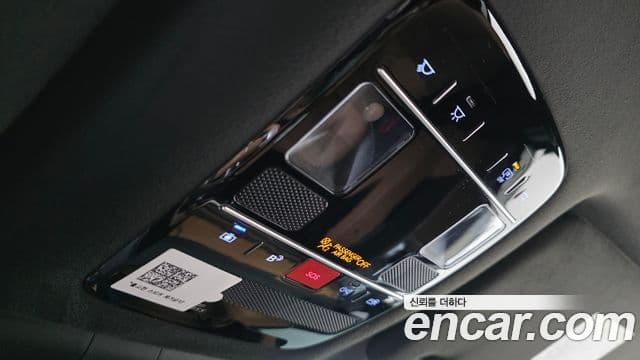 Hyundai Santa Fe (MX5) Calligraphy, 2024 14