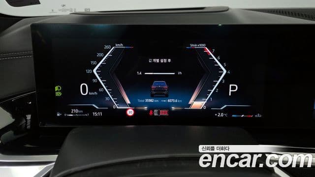 BMW X7 (G07) xDrive 40i M Sport 6인승, 2024 8