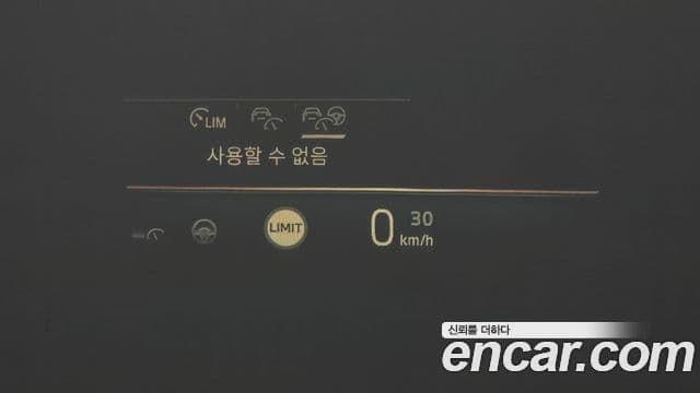 BMW X7 (G07) xDrive 40i M Sport 6인승, 2024 14