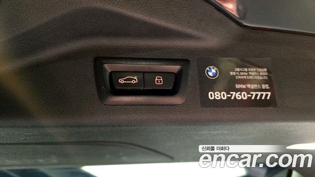 BMW X7 (G07) xDrive 40i M Sport 6인승, 2024 18