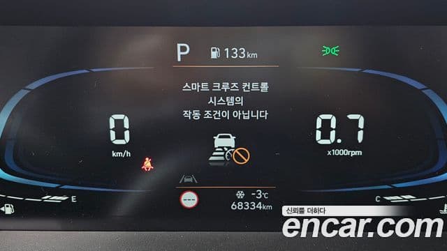 Hyundai Casper Inspiration, 2023 8