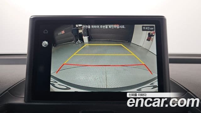 Hyundai Casper Inspiration, 2023 15