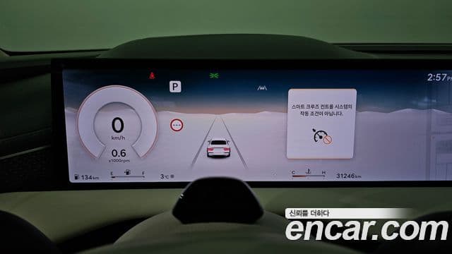 Genesis G80 (RG3) бензин 3.5 турбо AWD, 2025 8