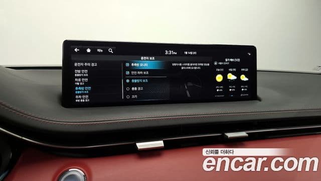 Genesis GV70, 2022 19