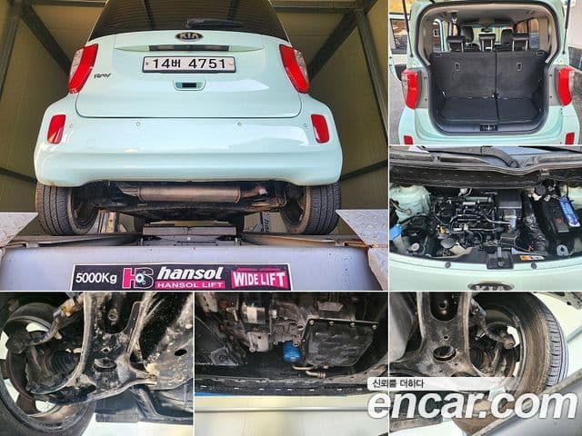 Kia Ray Prestige, 2013 17