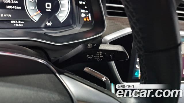 Audi A7 (4K) Premium, 2023 9