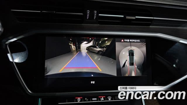 Audi A7 (4K) Premium, 2023 15