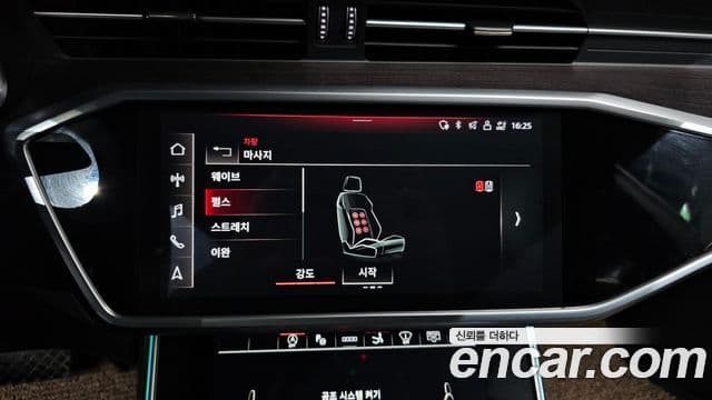 Audi A7 (4K) Premium, 2023 16