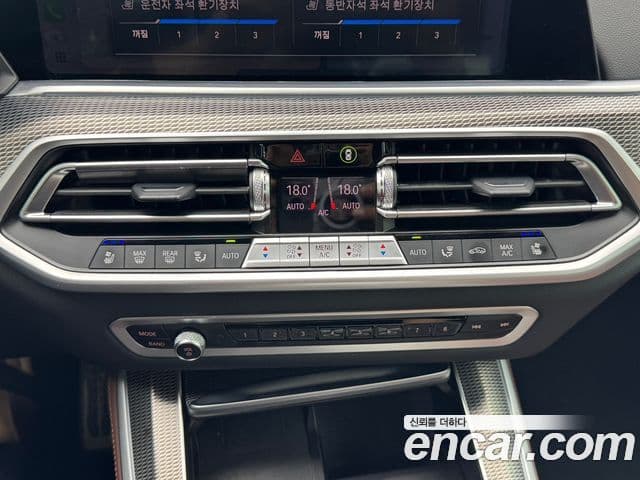 BMW X5 (G05) xDrive 30d M Sport, 2022 14