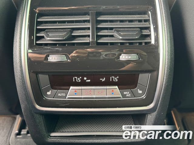 BMW X5 (G05) xDrive 30d M Sport, 2022 10