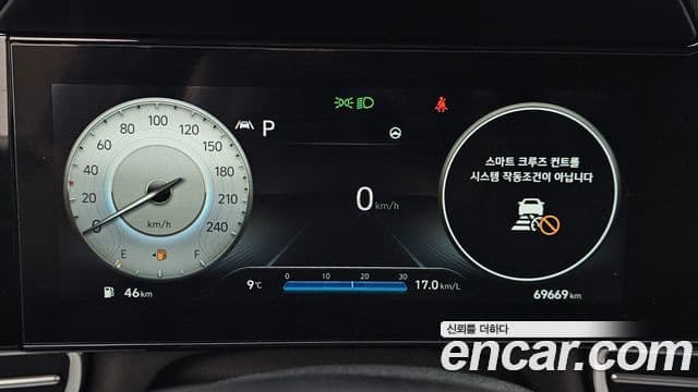 Hyundai Avante (CN7) Inspiration, 2021 8