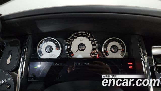 Rolls-Royce 레이스, 2015 8