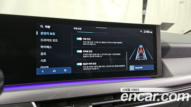 Hyundai Sonata D Edge(DN8) Exclusive, 2024 16