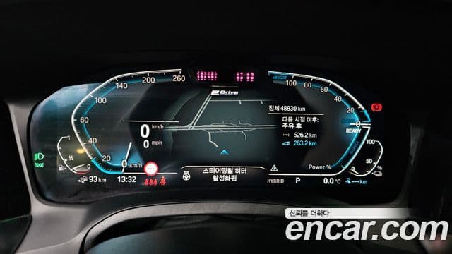 BMW 3시리즈 (G20) 330e M Sport, 2021 8