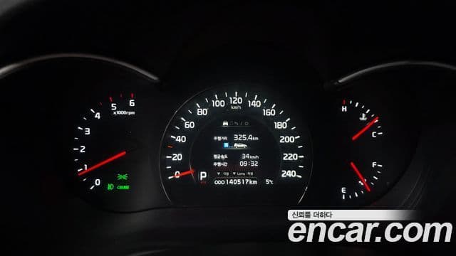 Kia New Sorento R Limited, 2013 8