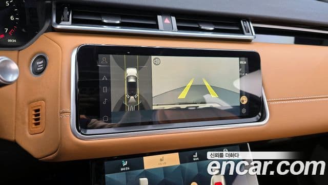 Land Rover Range Rover Velar 3.0 P400 R-Dynamic HSE, 2022 15