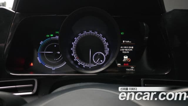 Hyundai Avante гибрид (CN7) Smart, 2023 8