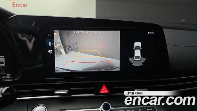 Hyundai Avante гибрид (CN7) Smart, 2023 17