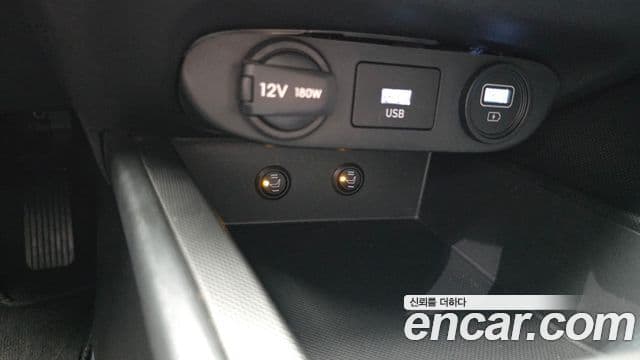 Hyundai Avante гибрид (CN7) Smart, 2023 19